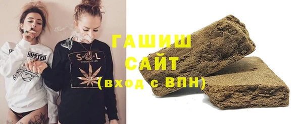 скорость mdpv Куйбышев