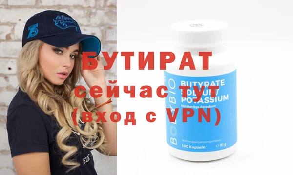 индика Кедровый