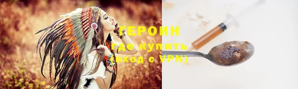 a pvp Лабытнанги