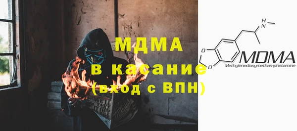 ALPHA-PVP Кукмор