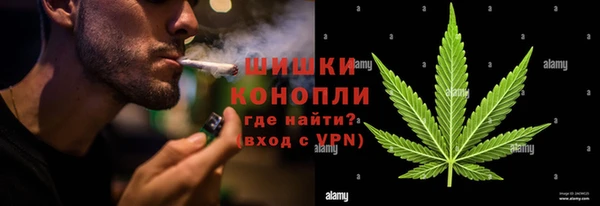 ALPHA-PVP Кукмор
