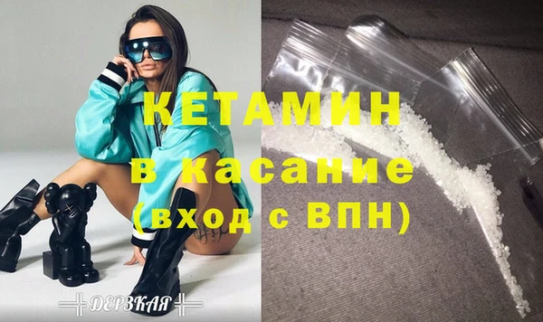скорость mdpv Куйбышев