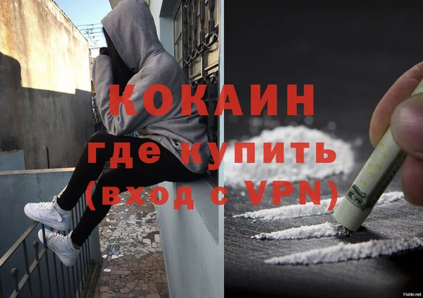 a pvp Лабытнанги