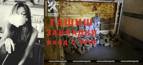 2c-b Кизел