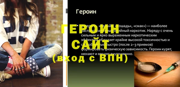 скорость mdpv Куйбышев