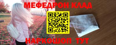 гашик Кимры