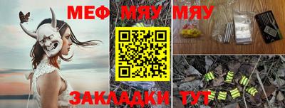 гашик Кимры