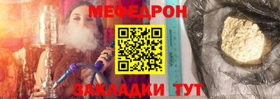 гашик Кимры