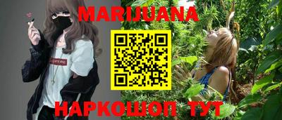 мескалин Кингисепп