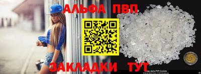 гашик Кимры