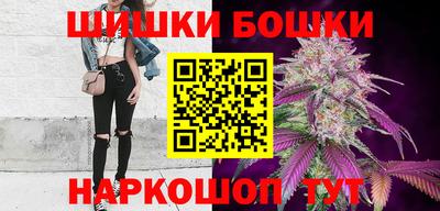 тгк Кинель