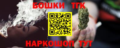 тгк Кинель