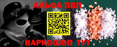 гашик Кимры