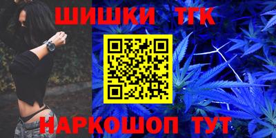 тгк Кинель