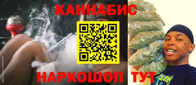 мескалин Кингисепп