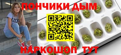 тгк Кинель
