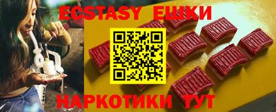 гашик Кимры