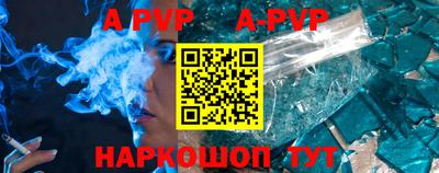 гашик Кимры