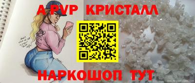 гашик Кимры