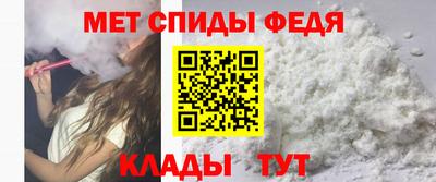 мескалин Кингисепп