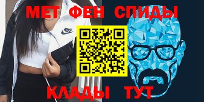 тгк Кинель
