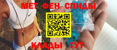 мескалин Кингисепп