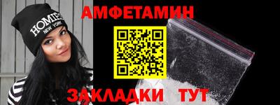 гашик Кимры