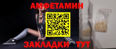 тгк Кинель