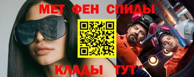 гашик Кимры