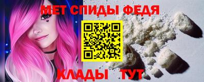 тгк Кинель