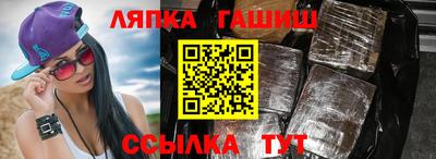 мескалин Кингисепп