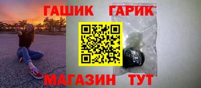 мескалин Кингисепп