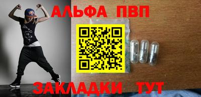 гашик Кимры