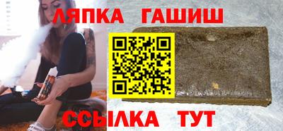 тгк Кинель