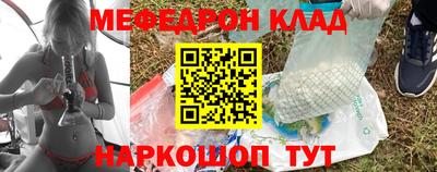 гашик Кимры