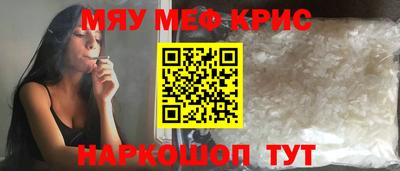 гашик Кимры