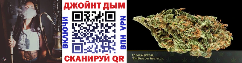 Бошки Шишки индика  Чебаркуль 